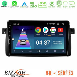 Bizzar ND Series 8Core Android13 2+32GB BMW E46 Navigation Multimedia Tablet 9 Bizzar ND Series 8Core Android13 2+32GB BMW E46 Navigation Multimedia Tablet 9