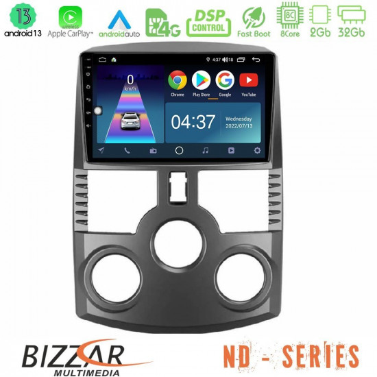 Bizzar ND Series 8Core Android13 2+32GB Daihatsu Terios Navigation Multimedia Tablet 9 Bizzar ND Series 8Core Android13 2+32GB Daihatsu Terios Navigation Multimedia Tablet 9