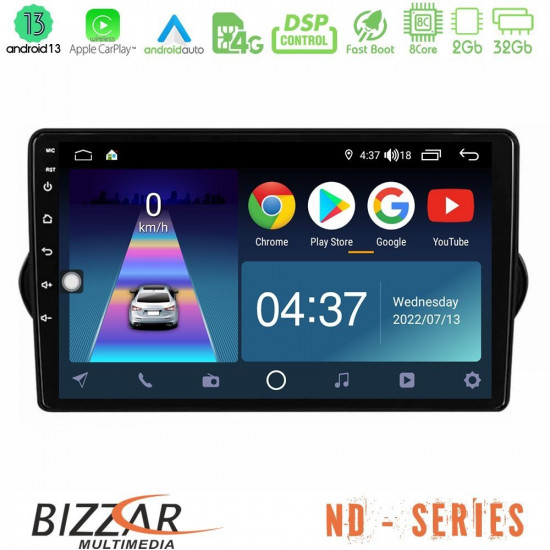 Bizzar ND Series 8Core Android13 2+32GB Fiat Tipo 2015-2022 (Sedan) Navigation Multimedia Tablet 9 Bizzar ND Series 8Core Android13 2+32GB Fiat Tipo 2015-2022 (Sedan) Navigation Multimedia Tablet 9