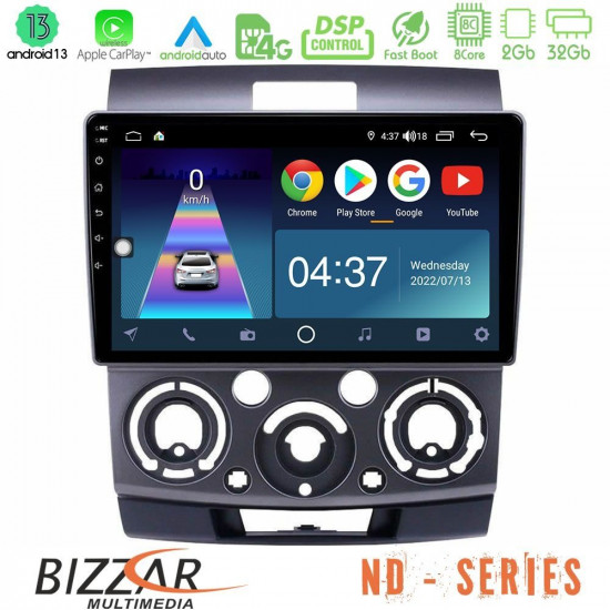 Bizzar ND Series 8Core Android13 2+32GB Ford Ranger/Mazda BT50 Navigation Multimedia Tablet 9 Bizzar ND Series 8Core Android13 2+32GB Ford Ranger/Mazda BT50 Navigation Multimedia Tablet 9