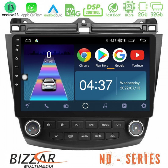 Bizzar ND Series 8Core Android13 2+32GB Honda Accord 2002-2008 Navigation Multimedia Tablet 10 Bizzar ND Series 8Core Android13 2+32GB Honda Accord 2002-2008 Navigation Multimedia Tablet 10