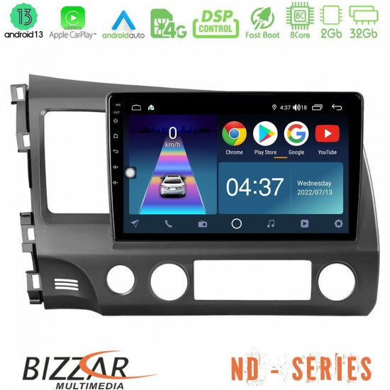 Bizzar ND Series 8Core Android13 2+32GB Honda Civic 2006-2011 Navigation Multimedia Tablet 9 Bizzar ND Series 8Core Android13 2+32GB Honda Civic 2006-2011 Navigation Multimedia Tablet 9