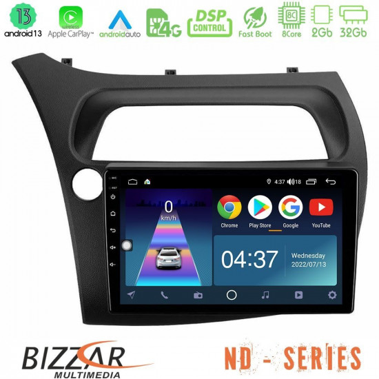 Bizzar ND Series 8Core Android13 2+32GB Honda Civic Hatchback Navigation Multimedia Tablet 9 Bizzar ND Series 8Core Android13 2+32GB Honda Civic Hatchback Navigation Multimedia Tablet 9