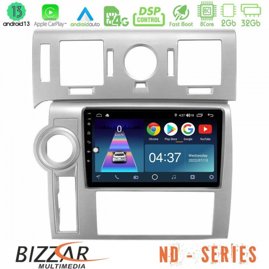 Bizzar ND Series 8Core Android13 2+32GB Hummer H2 2008-2009 Navigation Multimedia Tablet 9 Bizzar ND Series 8Core Android13 2+32GB Hummer H2 2008-2009 Navigation Multimedia Tablet 9