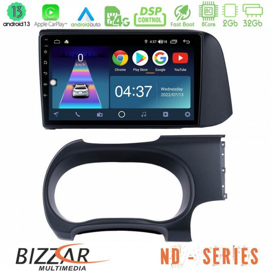 Bizzar ND Series 8Core Android13 2+32GB Hyundai i10 Navigation Multimedia Tablet 9 Bizzar ND Series 8Core Android13 2+32GB Hyundai i10 Navigation Multimedia Tablet 9