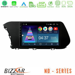 Bizzar ND Series 8Core Android13 2+32GB Hyundai i20 2021-2023 Navigation Multimedia Tablet 9 Bizzar ND Series 8Core Android13 2+32GB Hyundai i20 2021-2023 Navigation Multimedia Tablet 9