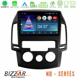 Bizzar ND Series 8Core Android13 2+32GB Hyundai i30 2007-2012 Manual A/C Navigation Multimedia Tablet 9 Bizzar ND Series 8Core Android13 2+32GB Hyundai i30 2007-2012 Manual A/C Navigation Multimedia Tablet 9