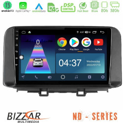 Bizzar ND Series 8Core Android13 2+32GB Hyundai Kona 2018-2023 Navigation Multimedia Tablet 10 Bizzar ND Series 8Core Android13 2+32GB Hyundai Kona 2018-2023 Navigation Multimedia Tablet 10