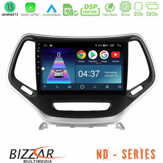 Bizzar ND Series 8Core Android13 2+32GB Jeep Cherokee 2014-2019 Navigation Multimedia Tablet 9 (Ασημί Χρώμα)