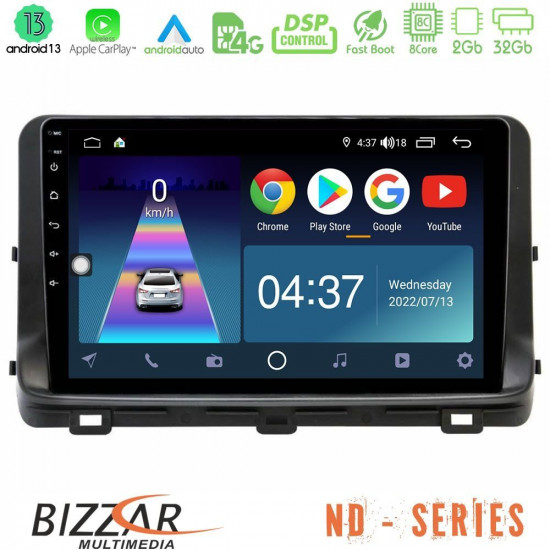 Bizzar ND Series 8Core Android13 2+32GB Kia Ceed 2018-2023 Navigation Multimedia Tablet 9 Bizzar ND Series 8Core Android13 2+32GB Kia Ceed 2018-2023 Navigation Multimedia Tablet 9