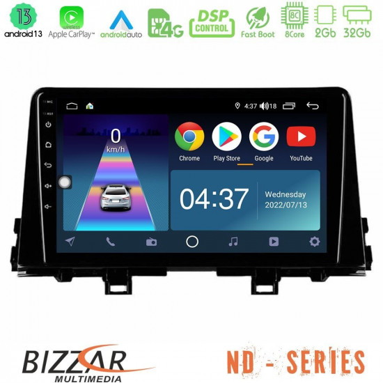 Bizzar ND Series 8Core Android13 2+32GB Kia Picanto 2017-2021 Navigation Multimedia Tablet 9 Bizzar ND Series 8Core Android13 2+32GB Kia Picanto 2017-2021 Navigation Multimedia Tablet 9