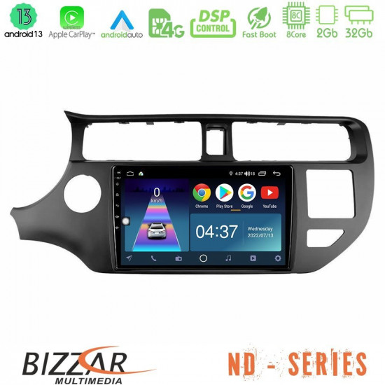 Bizzar ND Series 8Core Android13 2+32GB Kia Rio 2011-2015 Navigation Multimedia Tablet 9 Bizzar ND Series 8Core Android13 2+32GB Kia Rio 2011-2015 Navigation Multimedia Tablet 9