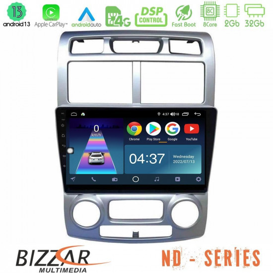 Bizzar ND Series 8Core Android13 2+32GB Kia Sportage 2005-2008 Navigation Multimedia Tablet 9? Bizzar ND Series 8Core Android13 2+32GB Kia Sportage 2005-2008 Navigation Multimedia Tablet 9?