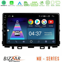 Bizzar ND Series 8Core Android13 2+32GB Kia Stonic Navigation Multimedia Tablet 9 Bizzar ND Series 8Core Android13 2+32GB Kia Stonic Navigation Multimedia Tablet 9