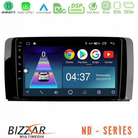 Bizzar ND Series 8Core Android13 2+32GB Mercedes R Class Navigation Multimedia Tablet 9 Bizzar ND Series 8Core Android13 2+32GB Mercedes R Class Navigation Multimedia Tablet 9