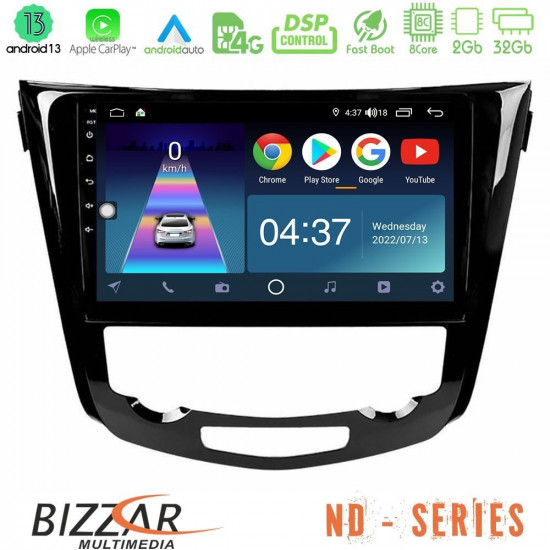 Bizzar ND Series 8Core Android13 2+32GB Nissan Qashqai J11 (AUTO A/C) Navigation Multimedia Tablet 10 Bizzar ND Series 8Core Android13 2+32GB Nissan Qashqai J11 (AUTO A/C) Navigation Multimedia Tablet 10