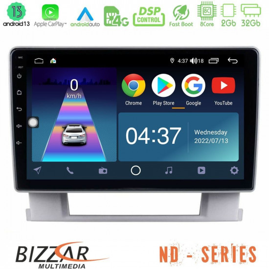 Bizzar ND Series 8Core Android13 2+32GB Opel Astra J 2010-2014 Navigation Multimedia Tablet 9 Bizzar ND Series 8Core Android13 2+32GB Opel Astra J 2010-2014 Navigation Multimedia Tablet 9