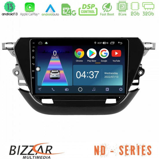 Bizzar ND Series 8Core Android13 2+32GB Opel Corsa F 2019-2023 Navigation Multimedia Tablet 9 Bizzar ND Series 8Core Android13 2+32GB Opel Corsa F 2019-2023 Navigation Multimedia Tablet 9