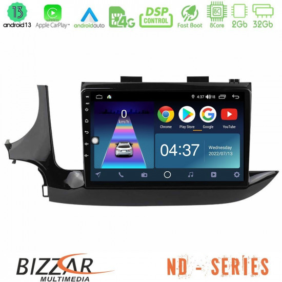 Bizzar ND Series 8Core Android13 2+32GB Opel Mokka 2016-2020 Navigation Multimedia Tablet 9 Bizzar ND Series 8Core Android13 2+32GB Opel Mokka 2016-2020 Navigation Multimedia Tablet 9
