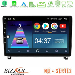 Bizzar ND Series 8Core Android13 2+32GB Peugeot 407 Navigation Multimedia Tablet 9 Bizzar ND Series 8Core Android13 2+32GB Peugeot 407 Navigation Multimedia Tablet 9