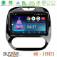 Bizzar ND Series 8Core Android13 2+32GB Renault Captur 2013-2019 (Manual AC) Navigation Multimedia Tablet 9 Bizzar ND Series 8Core Android13 2+32GB Renault Captur 2013-2019 (Manual AC) Navigation Multimedia Tablet 9