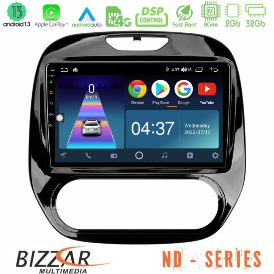 Bizzar ND Series 8Core Android13 2+32GB Renault Captur 2013-2019 (Manual AC) Navigation Multimedia Tablet 9 Bizzar ND Series 8Core Android13 2+32GB Renault Captur 2013-2019 (Manual AC) Navigation Multimedia Tablet 9