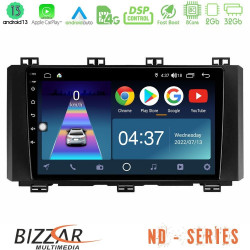 Bizzar ND Series 8Core Android13 2+32GB Seat Ateca 2017-2021 Navigation Multimedia Tablet 9 Bizzar ND Series 8Core Android13 2+32GB Seat Ateca 2017-2021 Navigation Multimedia Tablet 9