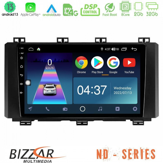 Bizzar ND Series 8Core Android13 2+32GB Seat Ateca 2017-2021 Navigation Multimedia Tablet 9 Bizzar ND Series 8Core Android13 2+32GB Seat Ateca 2017-2021 Navigation Multimedia Tablet 9