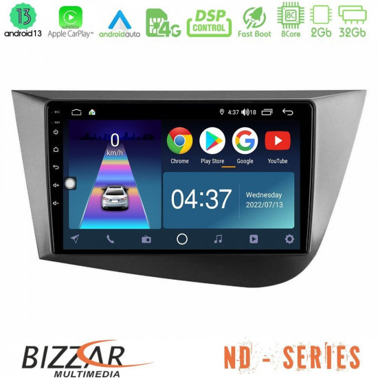 Bizzar ND Series 8Core Android13 2+32GB Seat Leon Navigation Multimedia Tablet 9 Bizzar ND Series 8Core Android13 2+32GB Seat Leon Navigation Multimedia Tablet 9
