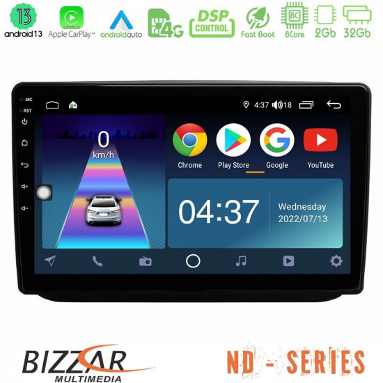 Bizzar ND Series 8Core Android13 2+32GB Skoda Fabia 2007-2014 Navigation Multimedia Tablet 10 Bizzar ND Series 8Core Android13 2+32GB Skoda Fabia 2007-2014 Navigation Multimedia Tablet 10