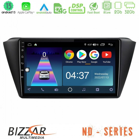 Bizzar ND Series 8Core Android13 2+32GB Skoda Fabia 2015-2021 Navigation Multimedia Tablet 9 Bizzar ND Series 8Core Android13 2+32GB Skoda Fabia 2015-2021 Navigation Multimedia Tablet 9