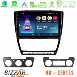 Bizzar ND Series 8Core Android13 2+32GB Skoda Octavia 5 Navigation Multimedia Tablet 10 Bizzar ND Series 8Core Android13 2+32GB Skoda Octavia 5 Navigation Multimedia Tablet 10