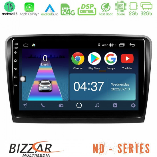 Bizzar ND Series 8Core Android13 2+32GB Skoda Superb 2008-2015 Navigation Multimedia Tablet 9 Bizzar ND Series 8Core Android13 2+32GB Skoda Superb 2008-2015 Navigation Multimedia Tablet 9