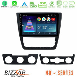 Bizzar ND Series 8Core Android13 2+32GB Skoda Yeti 2009-gt; Navigation Multimedia Tablet 10