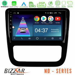 Bizzar ND Series 8Core Android13 2+32GB VW Scirocco 2008-2014 Navigation Multimedia Tablet 9 (μαύρο γυαλιστερό)