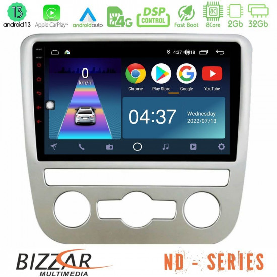 Bizzar ND Series 8Core Android13 2+32GB VW Scirocco 2008 – 2014 Navigation Multimedia Tablet 9 Bizzar ND Series 8Core Android13 2+32GB VW Scirocco 2008 – 2014 Navigation Multimedia Tablet 9