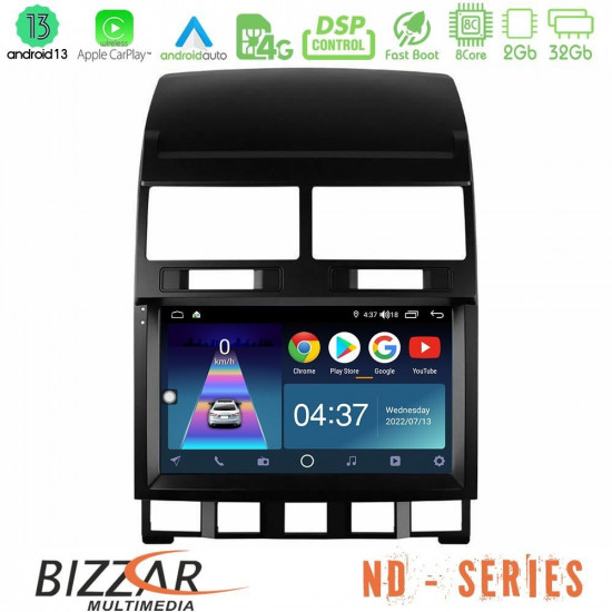 Bizzar ND Series 8Core Android13 2+32GB VW Touareg 2002 – 2010 Navigation Multimedia Tablet 9 Bizzar ND Series 8Core Android13 2+32GB VW Touareg 2002 – 2010 Navigation Multimedia Tablet 9