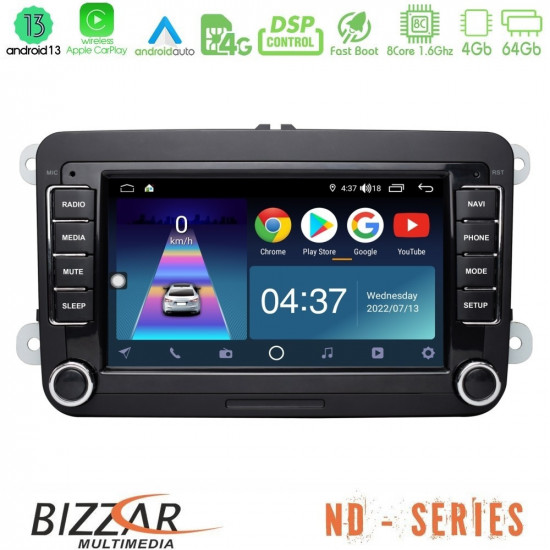 Bizzar ND Series OEM VW Group 8core Android13 4+64GB Navigation Multimedia Deckless 7 με Carplay/AndroidAuto
