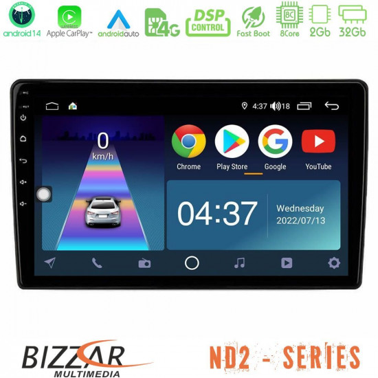 Bizzar ND2 Series 8Core Android14 2+32GB Alfa Romeo Giulietta 2014-2021 Navigation Multimedia Tablet 9? Με Carplay - Android Auto Bizzar ND2 Series 8Core Android14 2+32GB Alfa Romeo Giulietta 2014-2021 Navigation Multimedia Tablet 9? Με Carplay - Android Auto