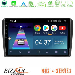 Bizzar ND2 Series 8Core Android14 2+32GB  Audi A3 8P Navigation Multimedia Tablet 9 Με Carplay - Android Auto