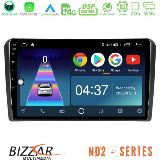 Bizzar ND2 Series 8Core Android14 2+32GB Audi A3 8P Navigation Multimedia Tablet 9 Με Carplay - Android Auto Bizzar ND2 Series 8Core Android14 2+32GB Audi A3 8P Navigation Multimedia Tablet 9 Με Carplay - Android Auto