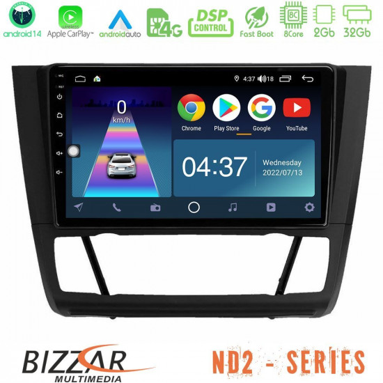 Bizzar ND2 Series 8Core Android14 2+32GB  BMW 1Series  E81/E82/E87/E88 (AUTO A/C) Navigation Multimedia Tablet 9 Με Carplay - Android Auto