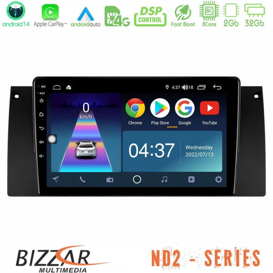 Bizzar ND2 Series 8Core Android14 2+32GB BMW 5 Series (E39) / X5 (E53) Navigation Multimedia Tablet 9 Με Carplay - Android Auto Bizzar ND2 Series 8Core Android14 2+32GB BMW 5 Series (E39) / X5 (E53) Navigation Multimedia Tablet 9 Με Carplay - Android Auto