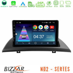 Bizzar ND2 Series 8Core Android14 2+32GB BMW E83 Navigation Multimedia Tablet 9 Με Carplay - Android Auto Bizzar ND2 Series 8Core Android14 2+32GB BMW E83 Navigation Multimedia Tablet 9 Με Carplay - Android Auto