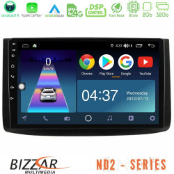 Bizzar ND2 Series 8Core Android14 2+32GB  Chevrolet Aveo 2006-2010 Navigation Multimedia Tablet 9 Με Carplay - Android Auto
