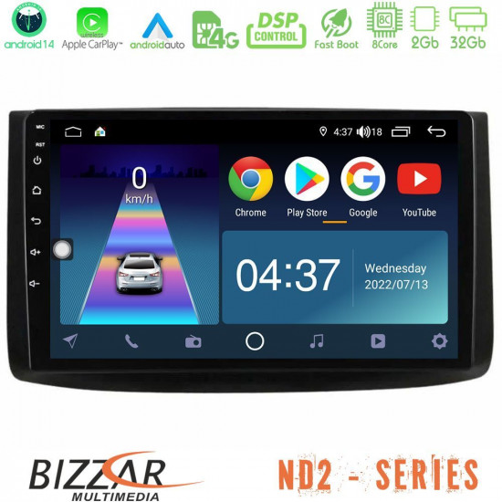 Bizzar ND2 Series 8Core Android14 2+32GB  Chevrolet Aveo 2006-2010 Navigation Multimedia Tablet 9 Με Carplay - Android Auto