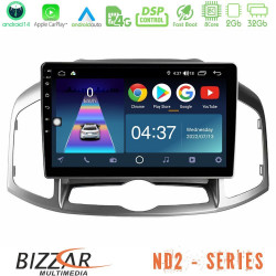 Bizzar ND2 Series 8Core Android14 2+32GB Chevrolet Captiva 2012-2016 Navigation Multimedia Tablet 9 Με Carplay - Android Auto Bizzar ND2 Series 8Core Android14 2+32GB Chevrolet Captiva 2012-2016 Navigation Multimedia Tablet 9 Με Carplay - Android Auto