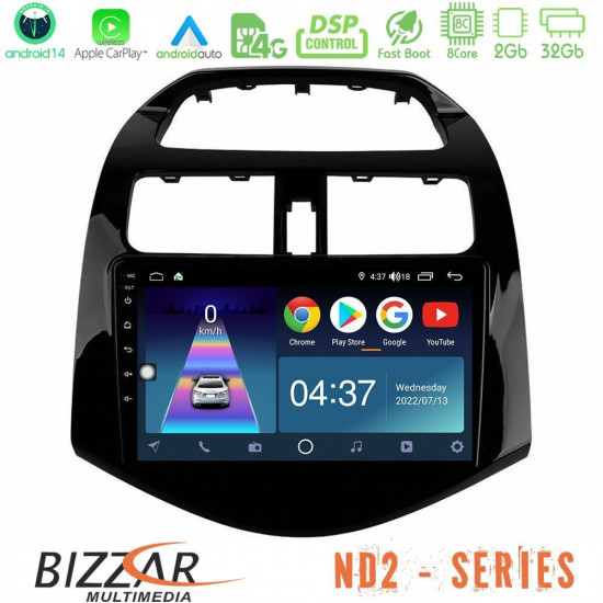 Bizzar ND2 Series 8Core Android14 2+32GB  Chevrolet Spark 2009-2015 Navigation Multimedia Tablet 9 Με Carplay - Android Auto
