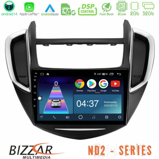 Bizzar ND2 Series 8Core Android14 2+32GB  Chevrolet Trax 2013-2020 Navigation Multimedia Tablet 9 Με Carplay - Android Auto