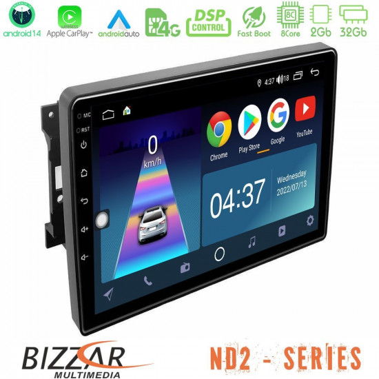 Bizzar ND2 Series 8Core Android14 2+32GB  Chrysler / Dodge / Jeep Navigation Multimedia Tablet 10 Με Carplay - Android Auto